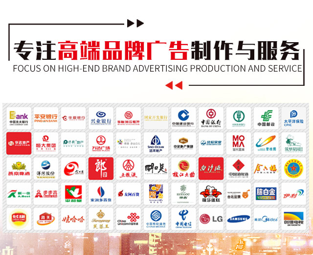 湖南泰天广告装饰有限公司